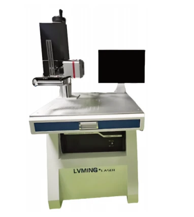 CCD Laser Marking Machine